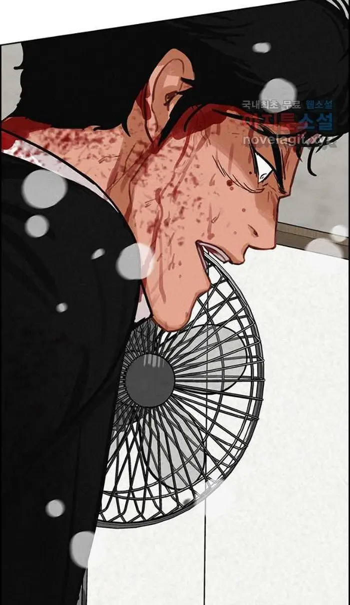 Read Lord of Money Fr Manga Online