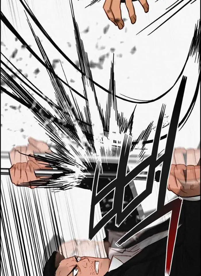Read Lord of Money Fr Manga Online