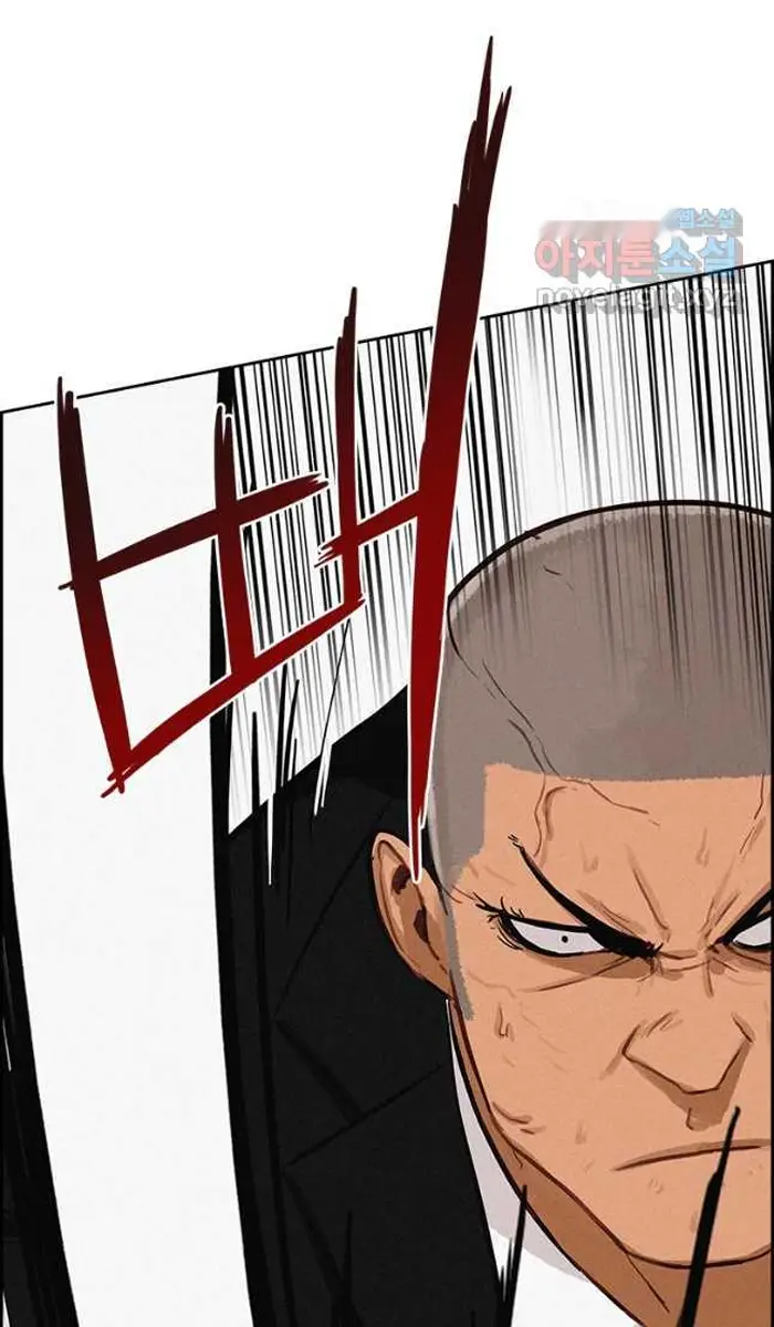 Read Lord of Money Fr Manga Online