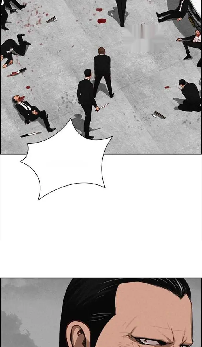 Read Lord of Money Fr Manga Online