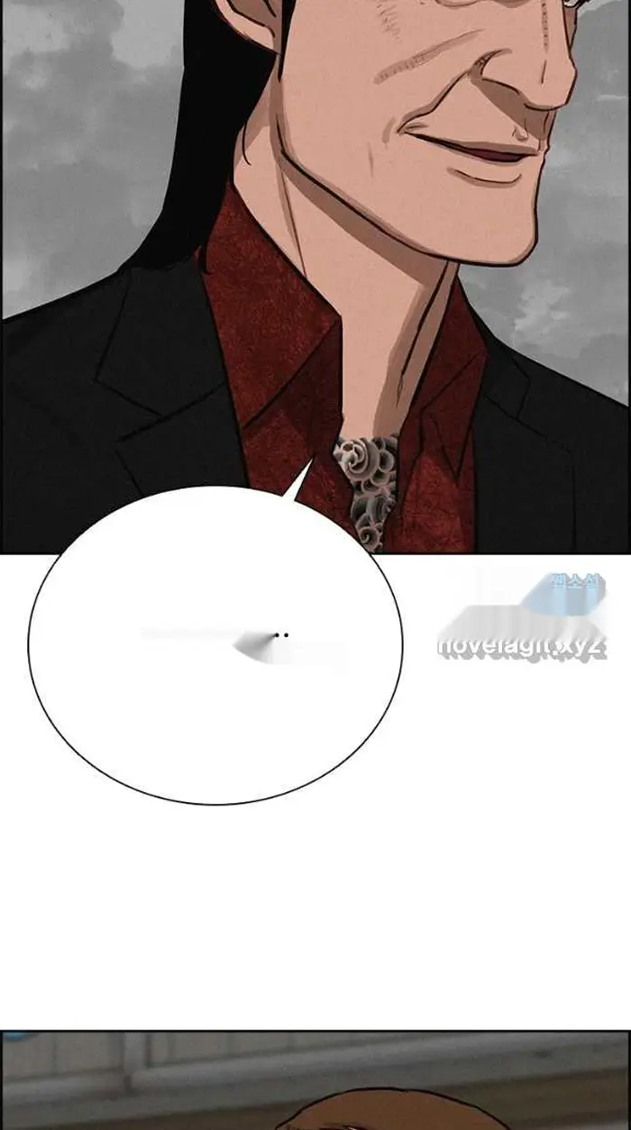 Read Lord of Money Fr Manga Online