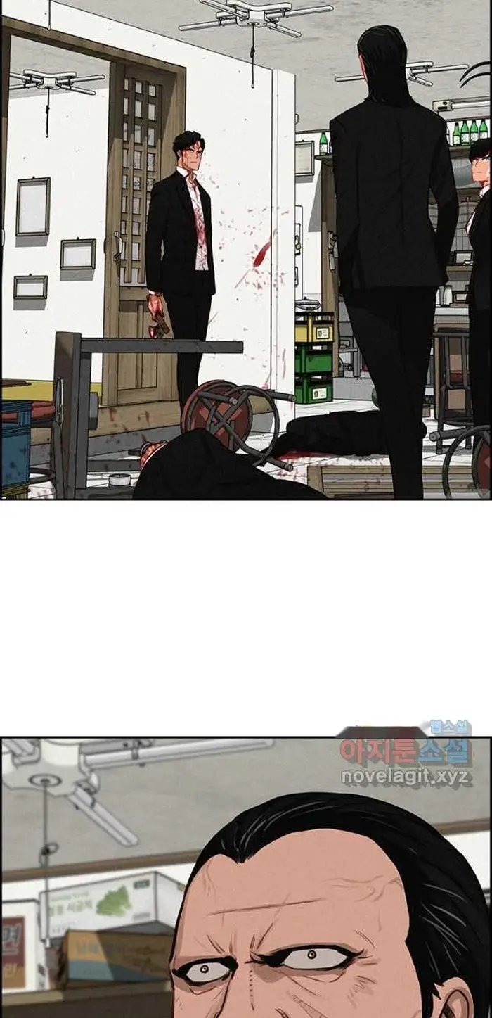 Read Lord of Money Fr Manga Online