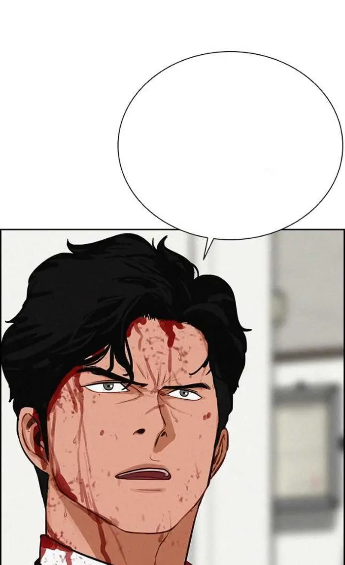 Read Lord of Money Fr Manga Online