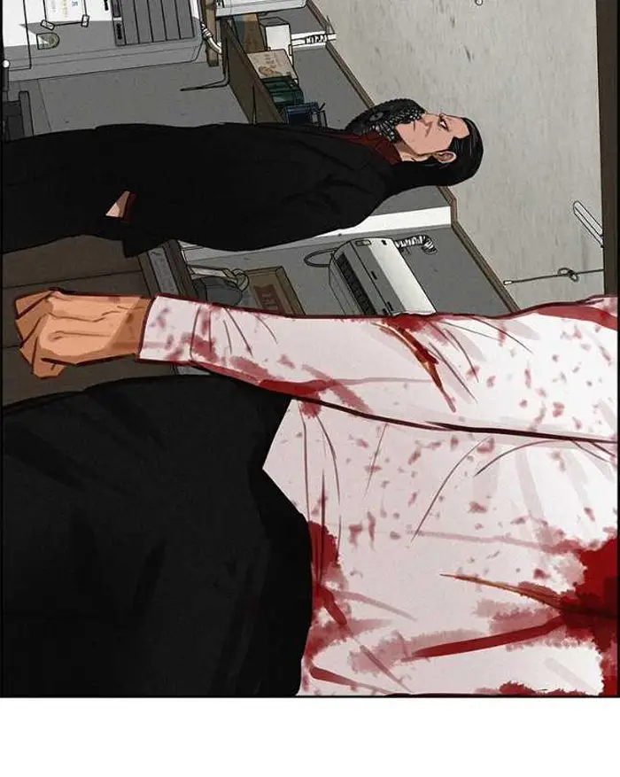 Read Lord of Money Fr Manga Online
