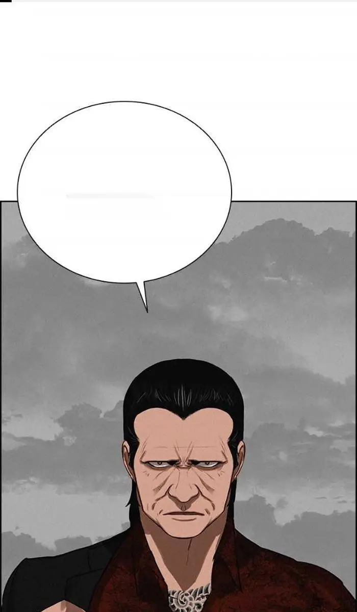 Read Lord of Money Fr Manga Online