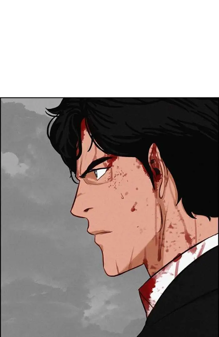 Read Lord of Money Fr Manga Online