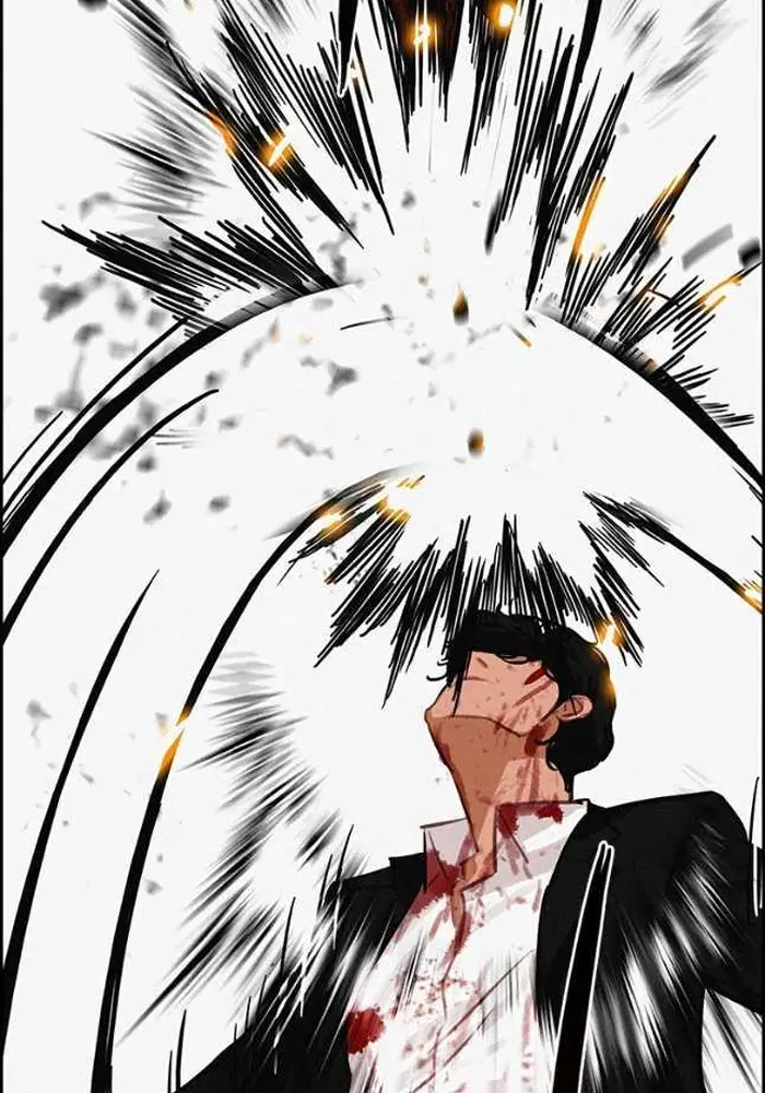 Read Lord of Money Fr Manga Online