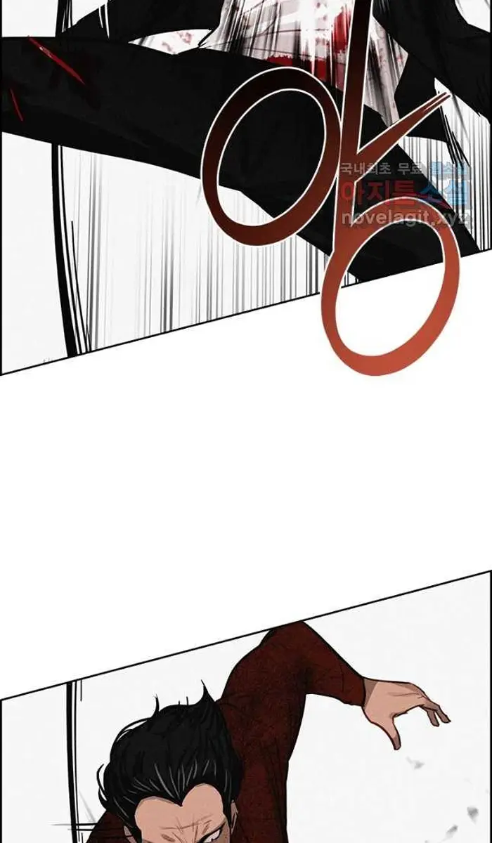 Read Lord of Money Fr Manga Online