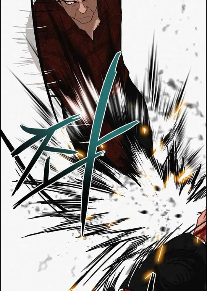 Read Lord of Money Fr Manga Online