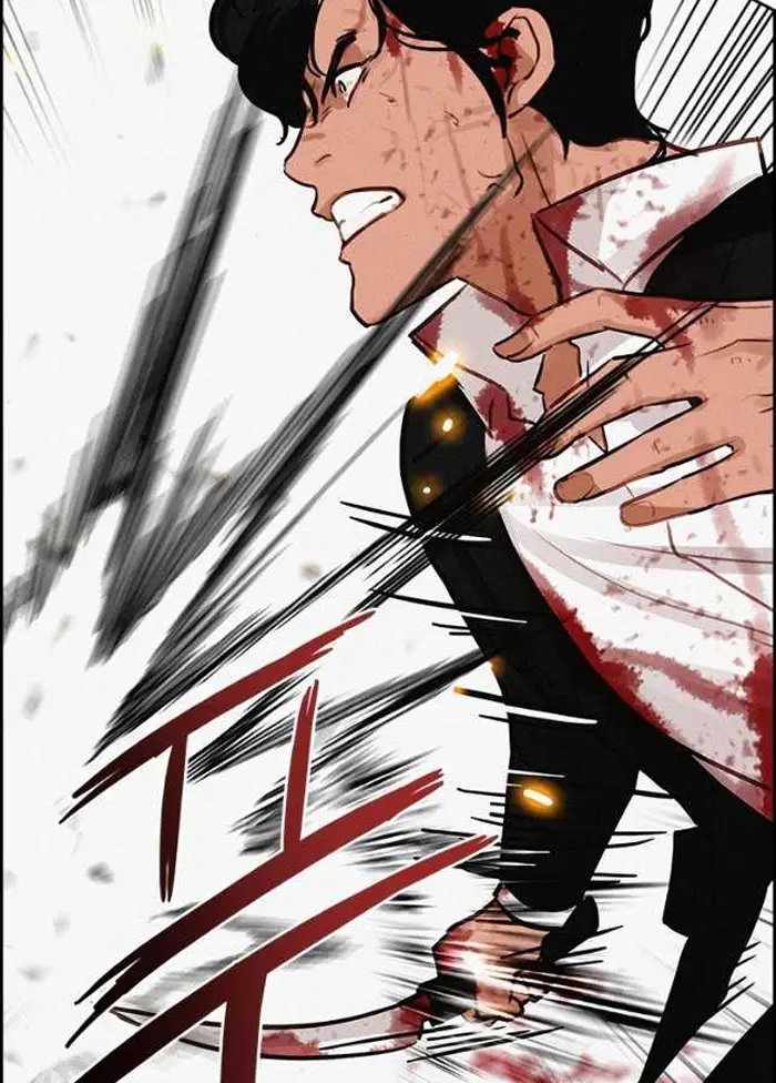 Read Lord of Money Fr Manga Online