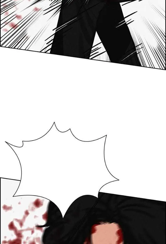 Read Lord of Money Fr Manga Online