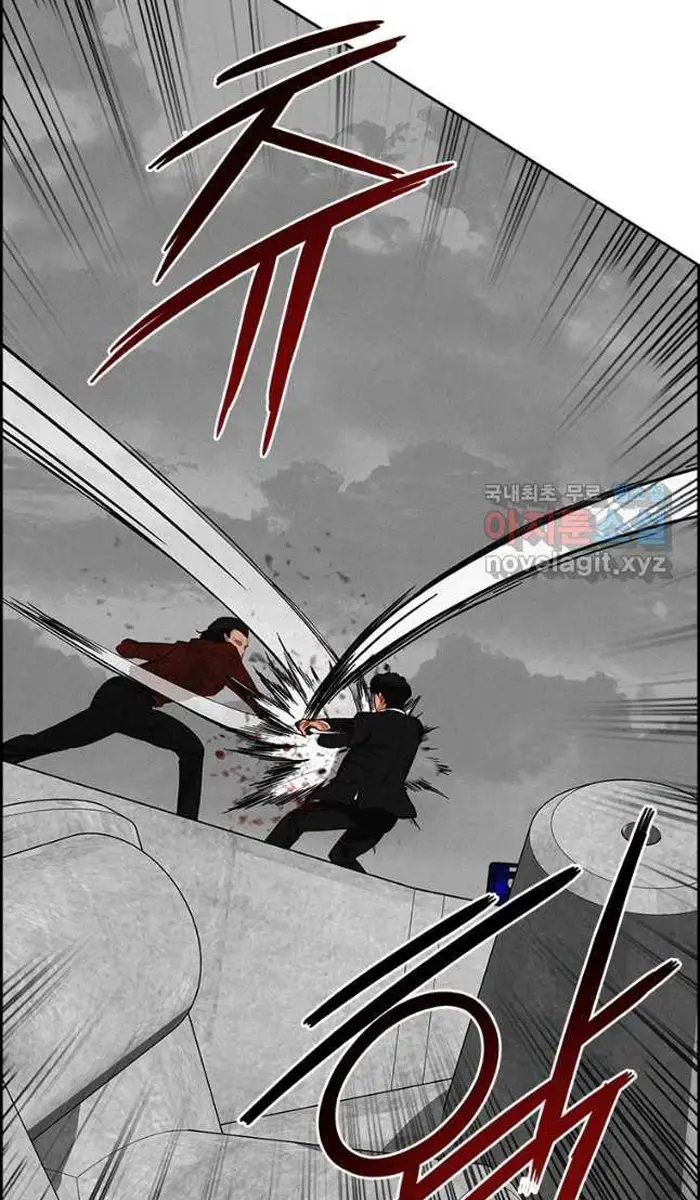 Read Lord of Money Fr Manga Online