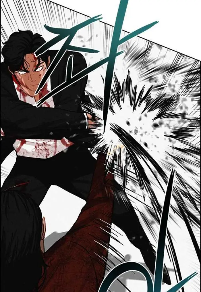 Read Lord of Money Fr Manga Online