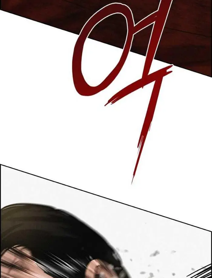 Read Lord of Money Fr Manga Online