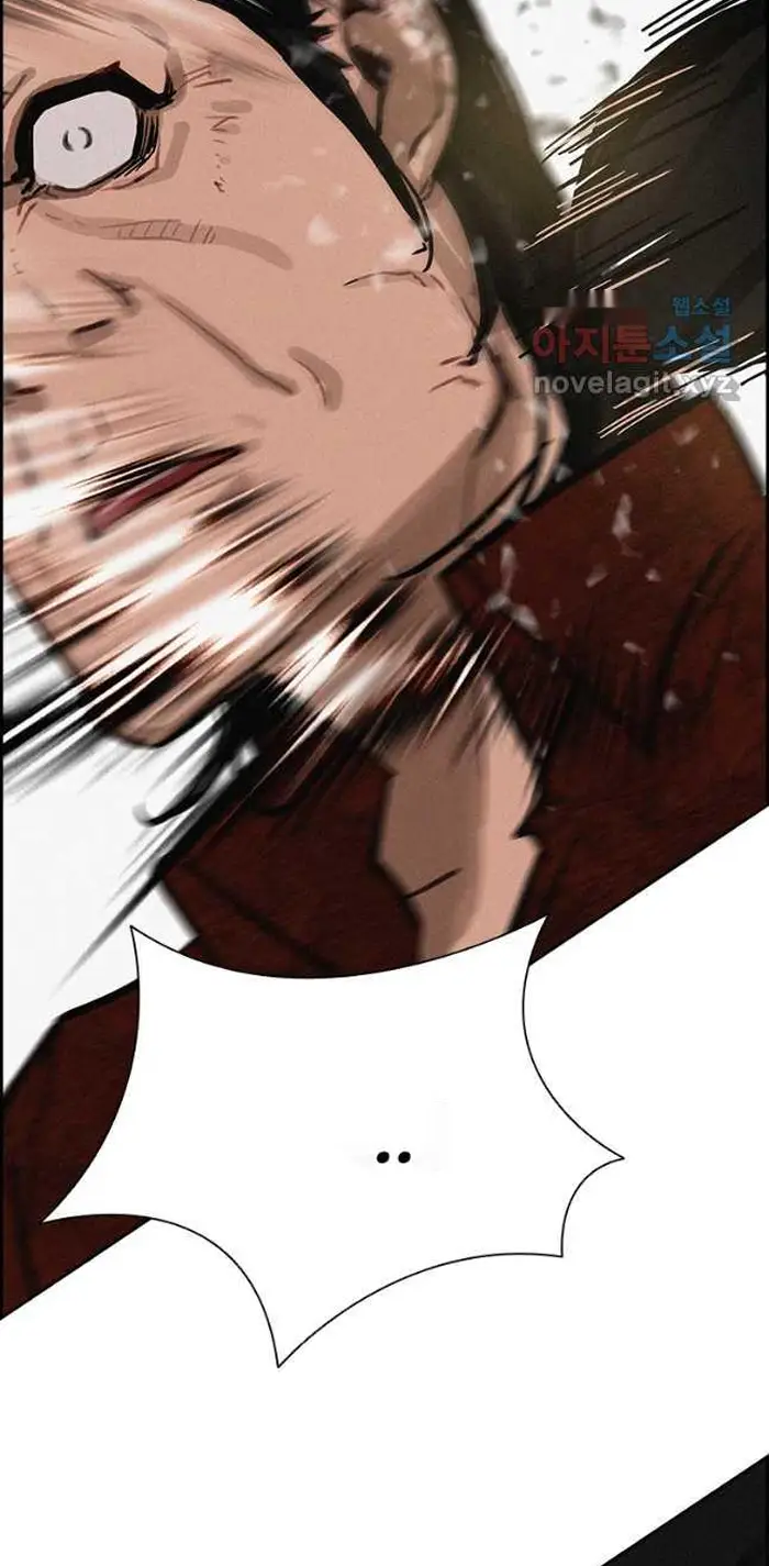 Read Lord of Money Fr Manga Online