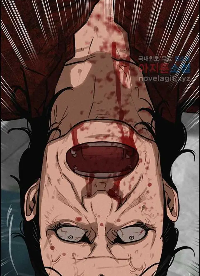 Read Lord of Money Fr Manga Online