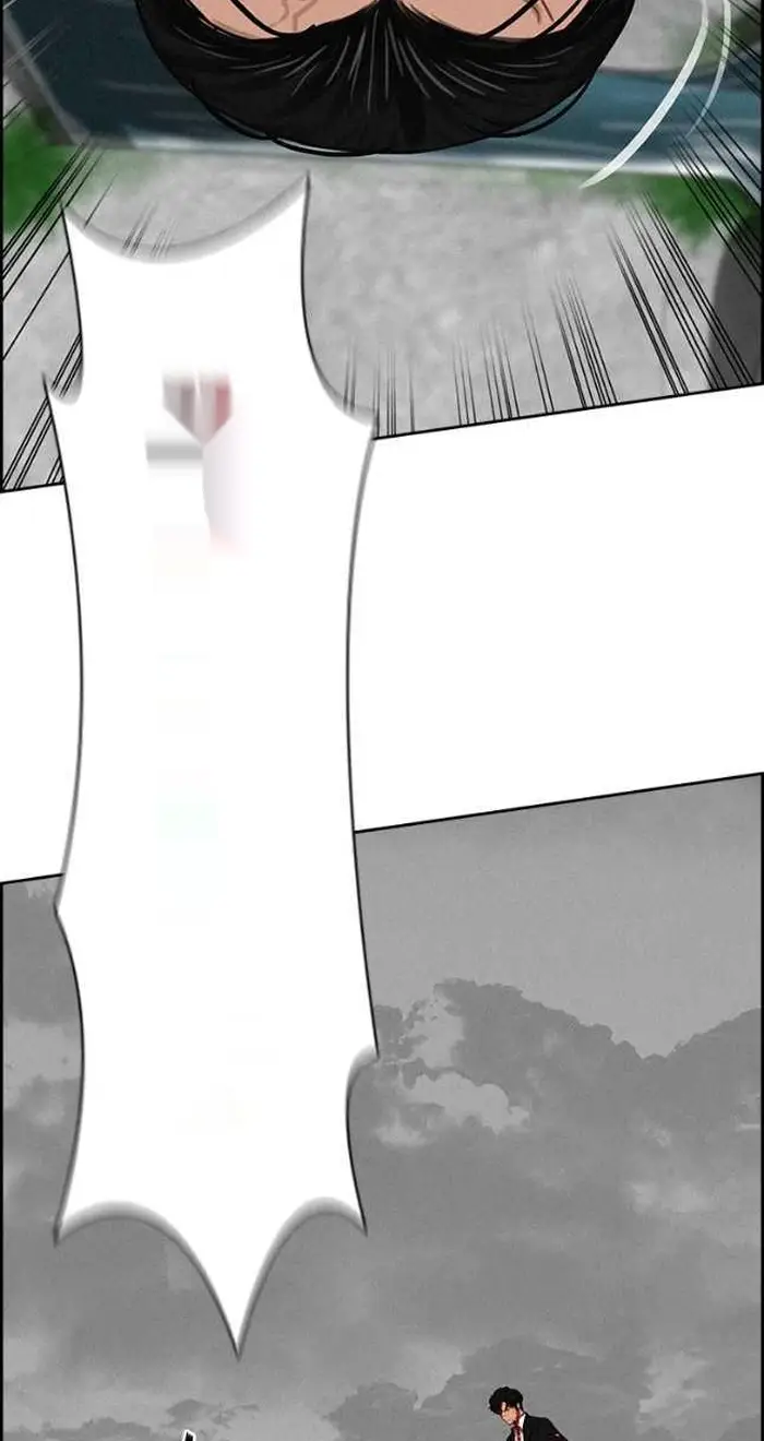 Read Lord of Money Fr Manga Online