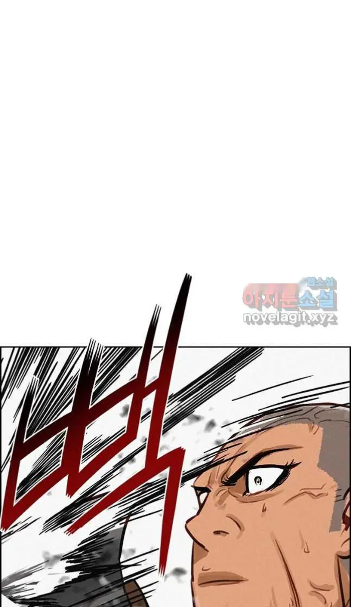 Read Lord of Money Fr Manga Online