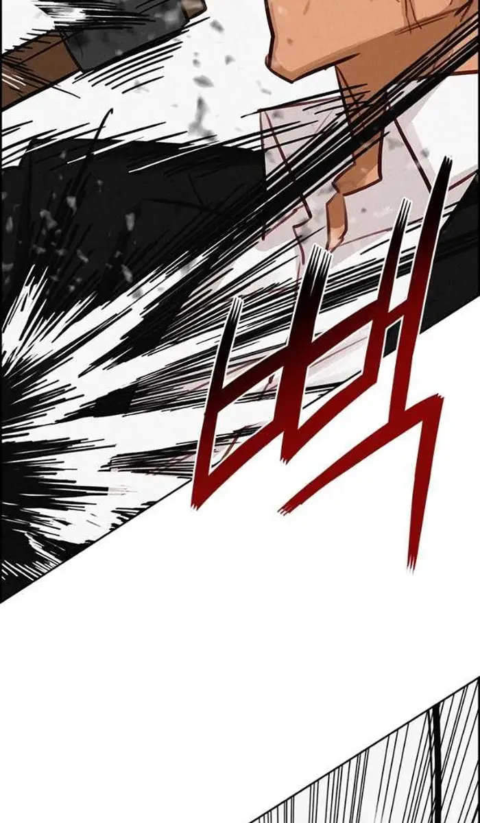 Read Lord of Money Fr Manga Online