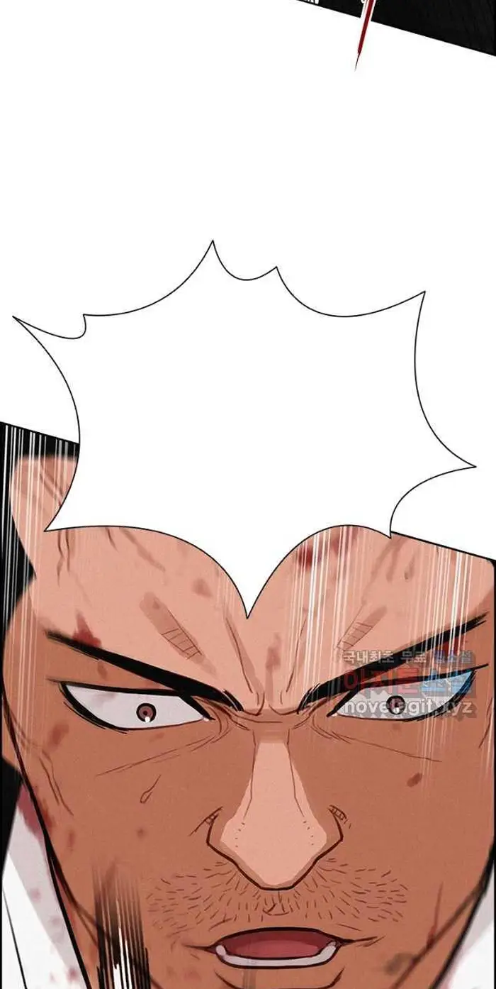 Read Lord of Money Fr Manga Online