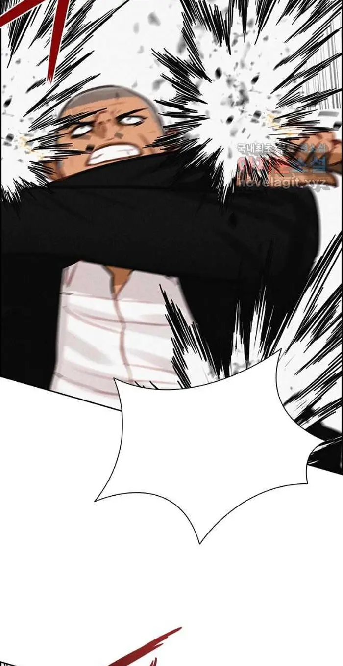 Read Lord of Money Fr Manga Online