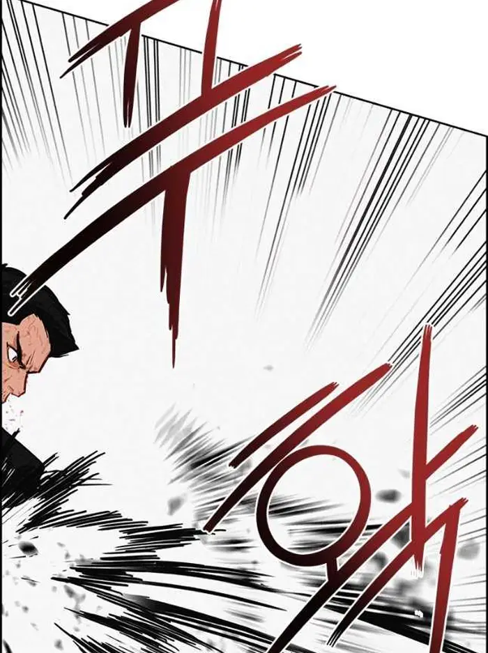 Read Lord of Money Fr Manga Online