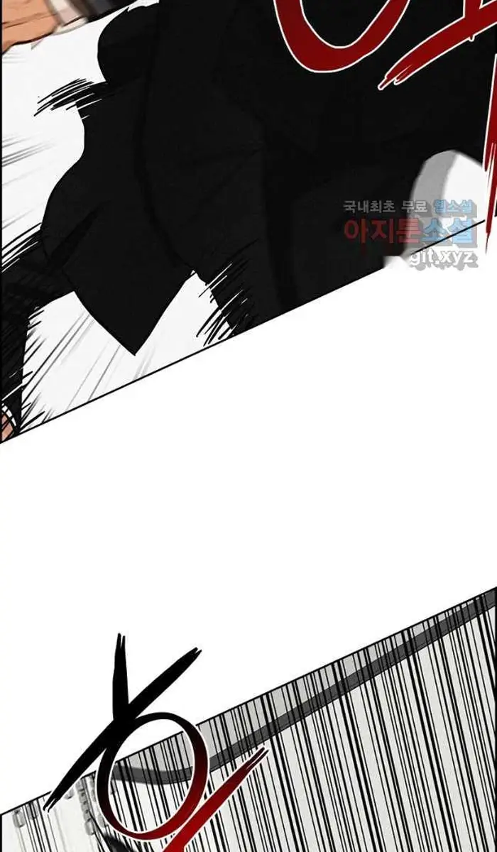 Read Lord of Money Fr Manga Online