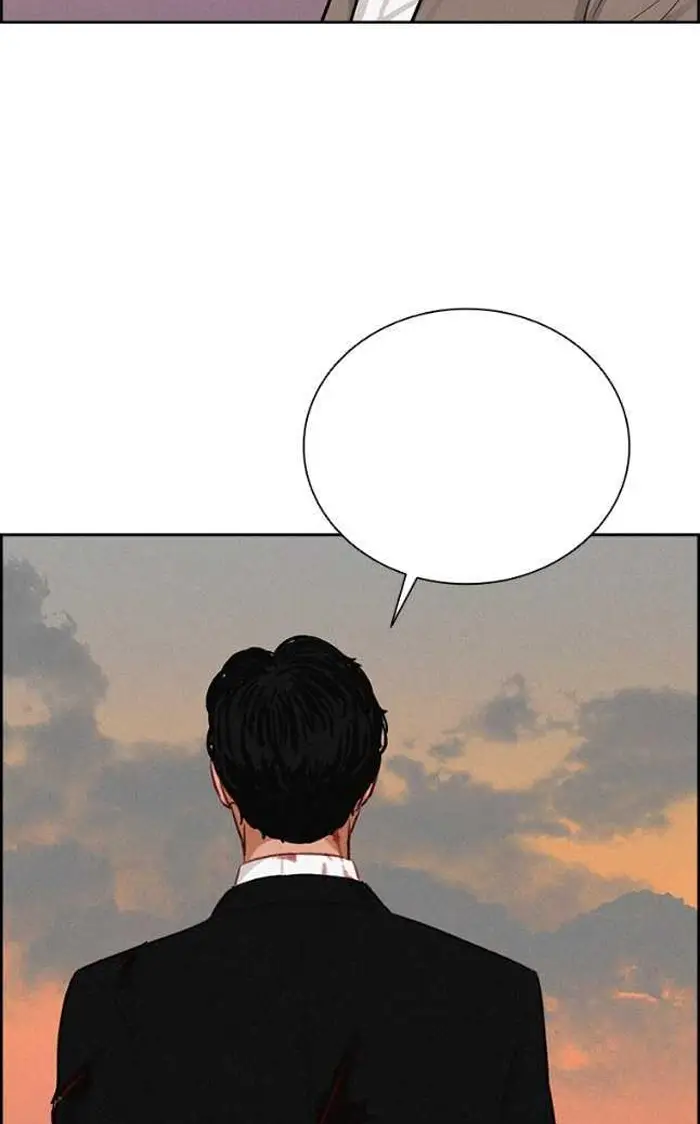 Read Lord of Money Fr Manga Online