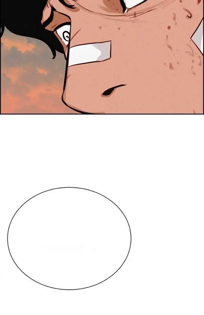 Read Lord of Money Fr Manga Online