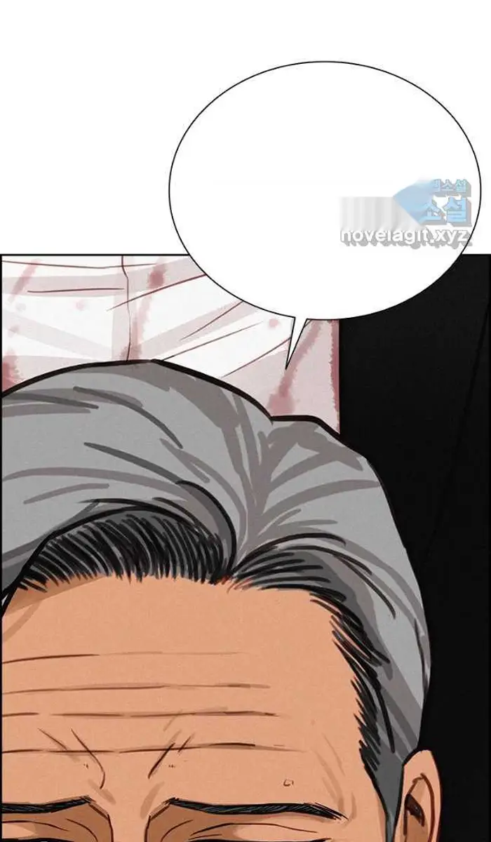 Read Lord of Money Fr Manga Online