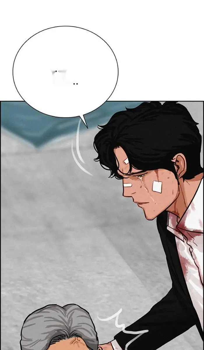 Read Lord of Money Fr Manga Online