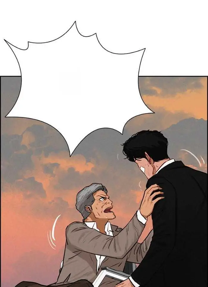 Read Lord of Money Fr Manga Online