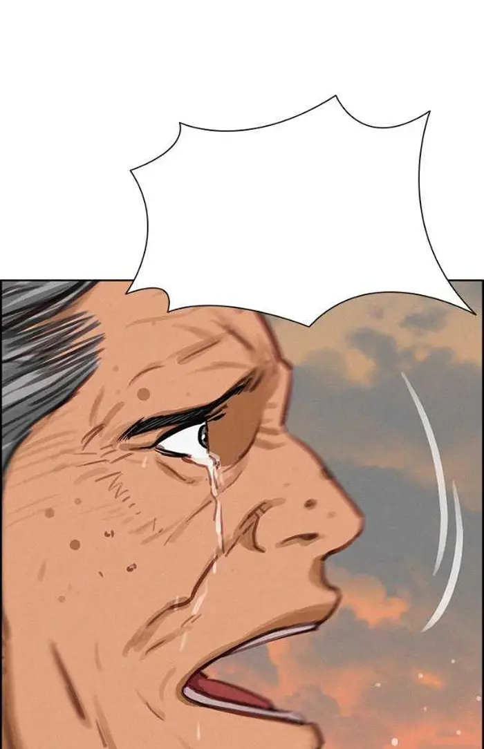 Read Lord of Money Fr Manga Online