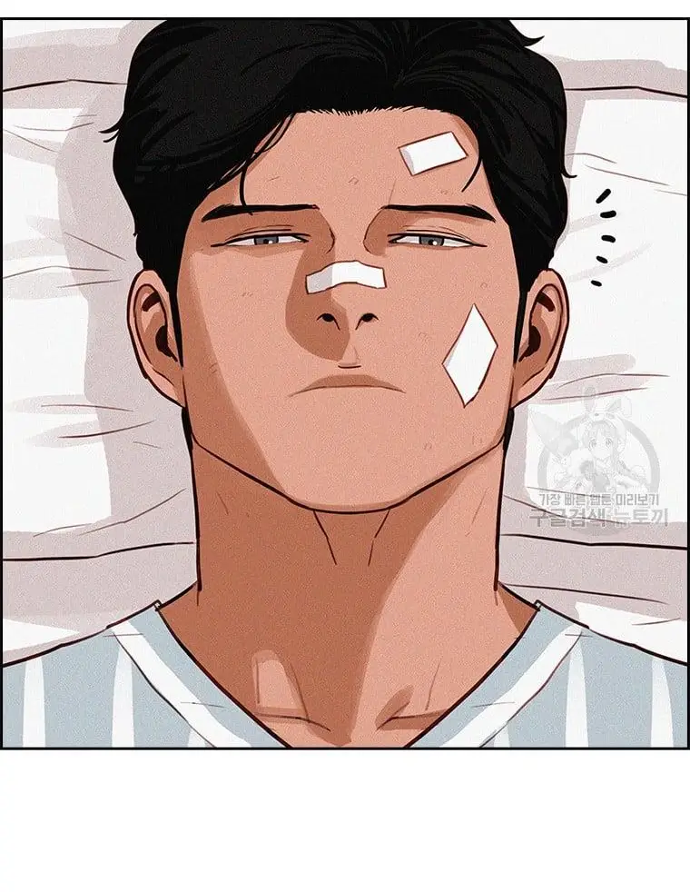 Read Lord of Money Fr Manga Online