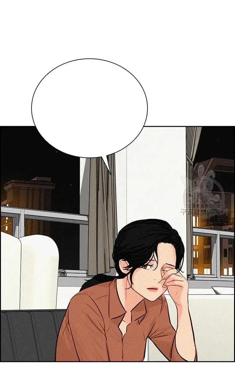 Read Lord of Money Fr Manga Online