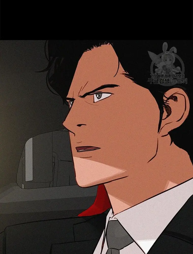Read Lord of Money Fr Manga Online