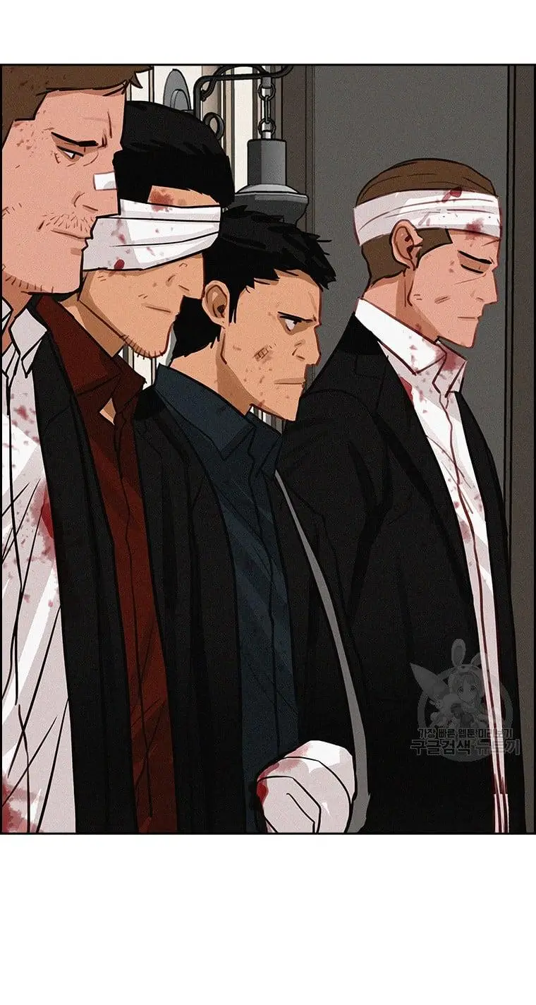 Read Lord of Money Fr Manga Online