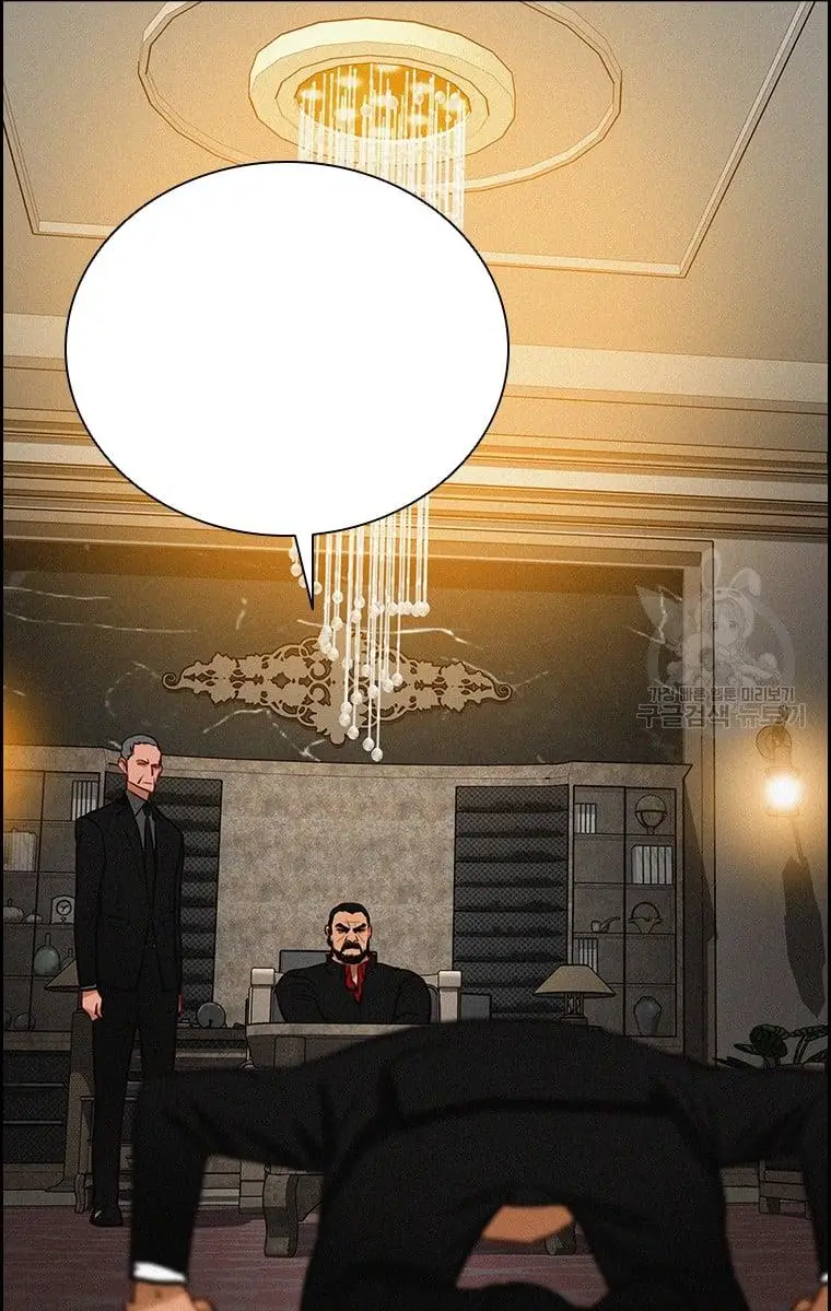 Read Lord of Money Fr Manga Online
