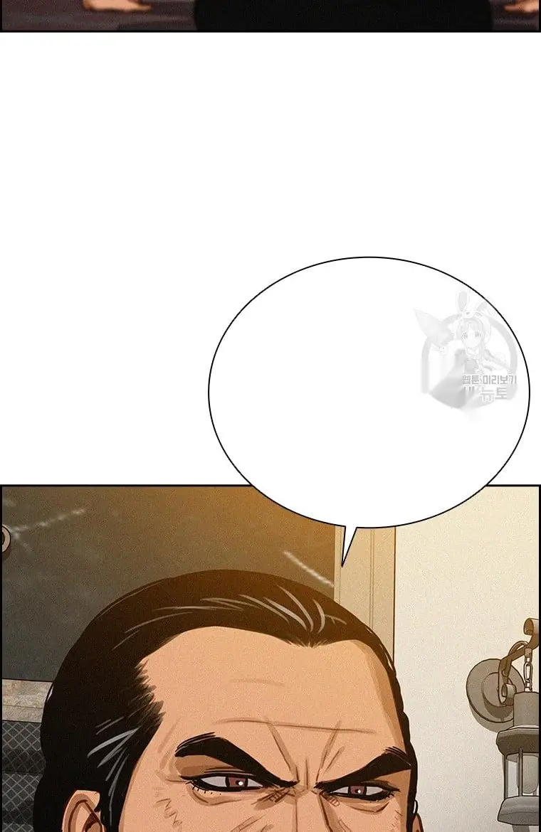 Read Lord of Money Fr Manga Online