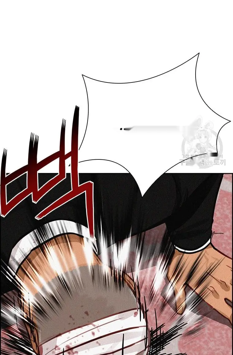 Read Lord of Money Fr Manga Online