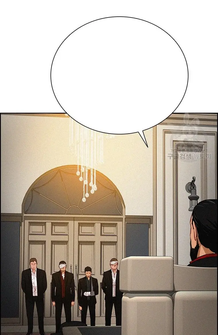 Read Lord of Money Fr Manga Online
