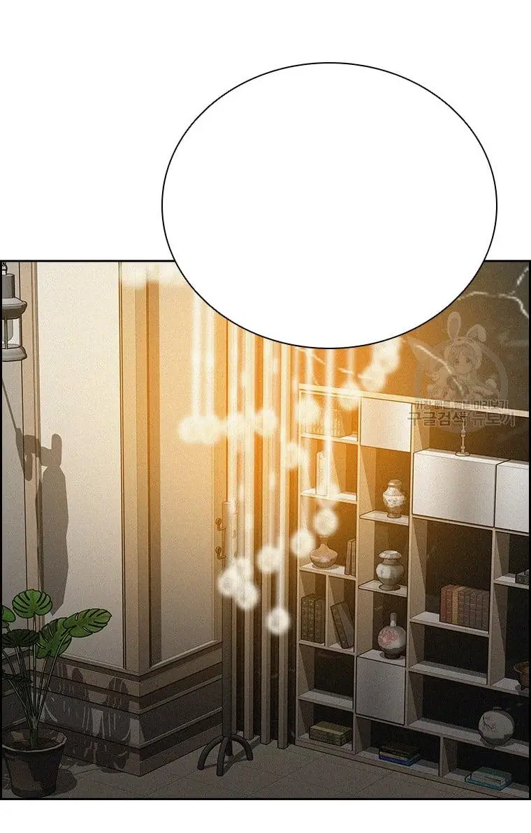 Read Lord of Money Fr Manga Online