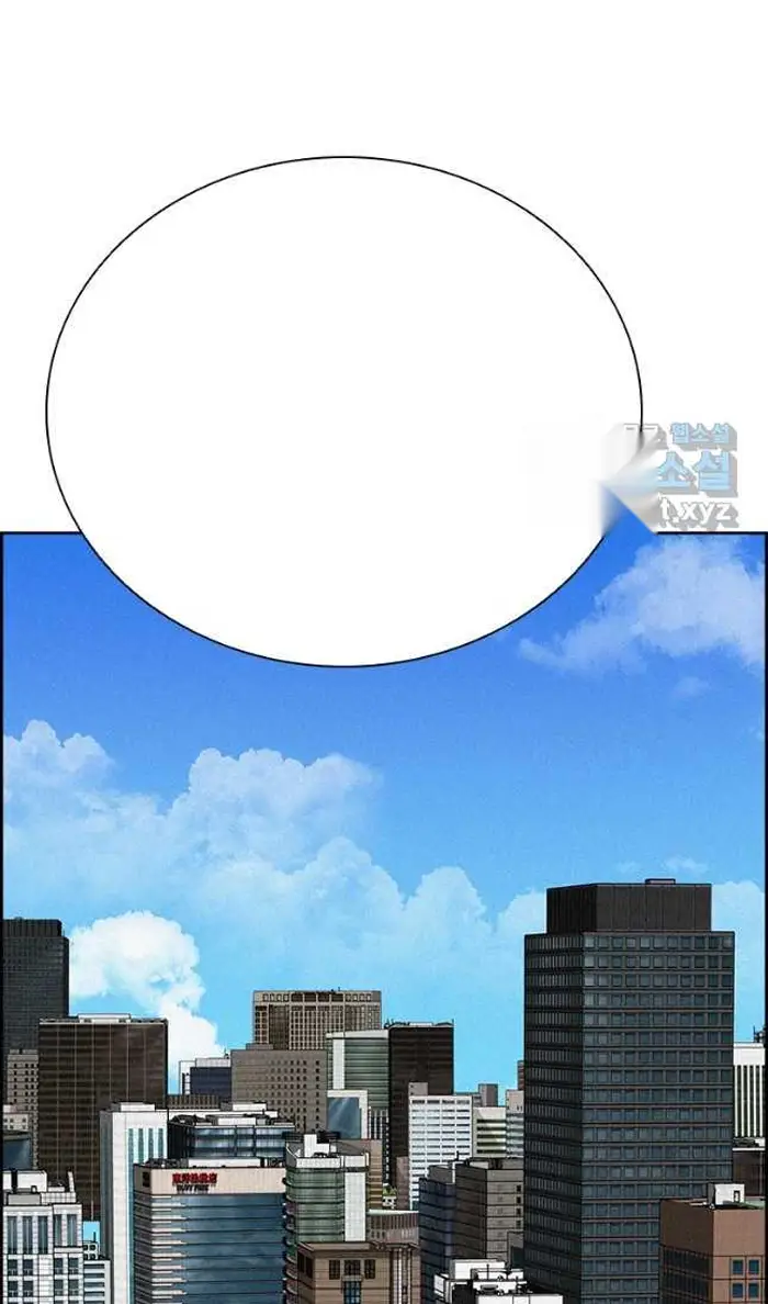 Read Lord of Money Fr Manga Online