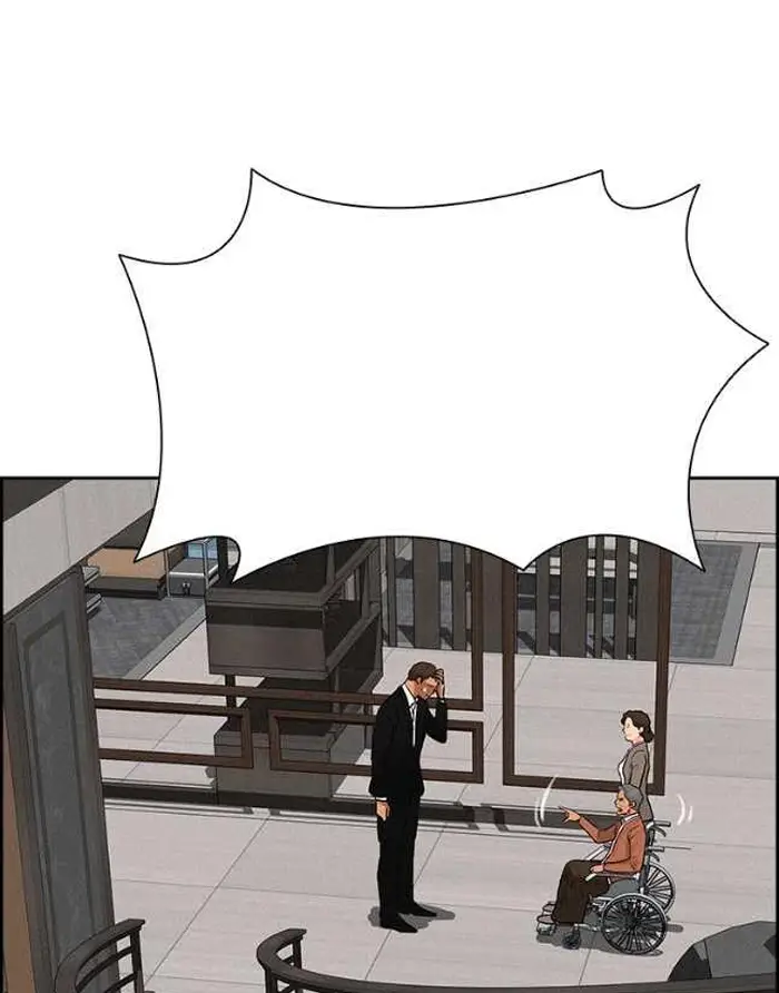 Read Lord of Money Fr Manga Online
