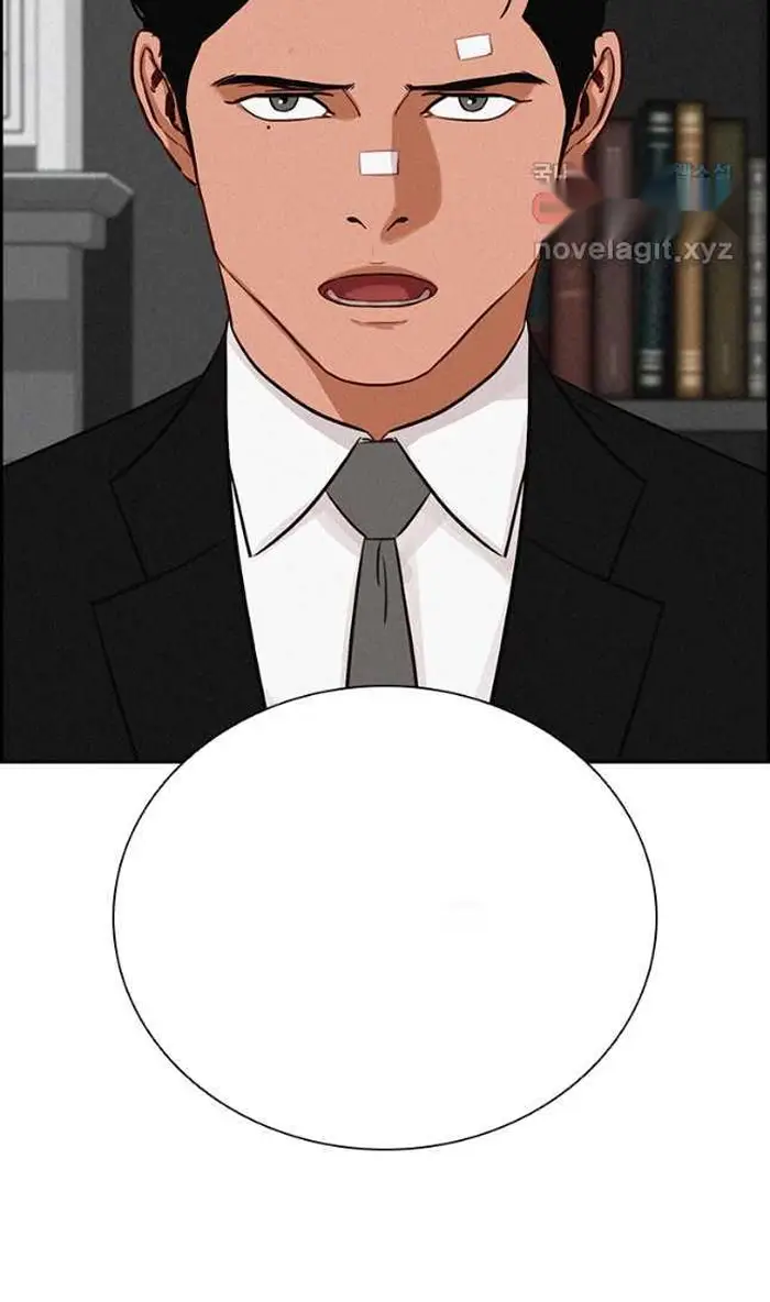 Read Lord of Money Fr Manga Online