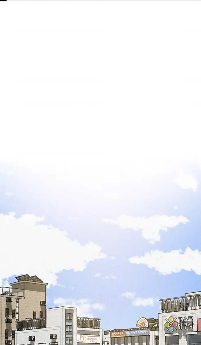 Read Lord of Money Fr Manga Online