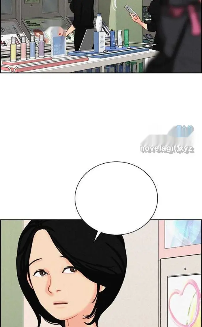 Read Lord of Money Fr Manga Online
