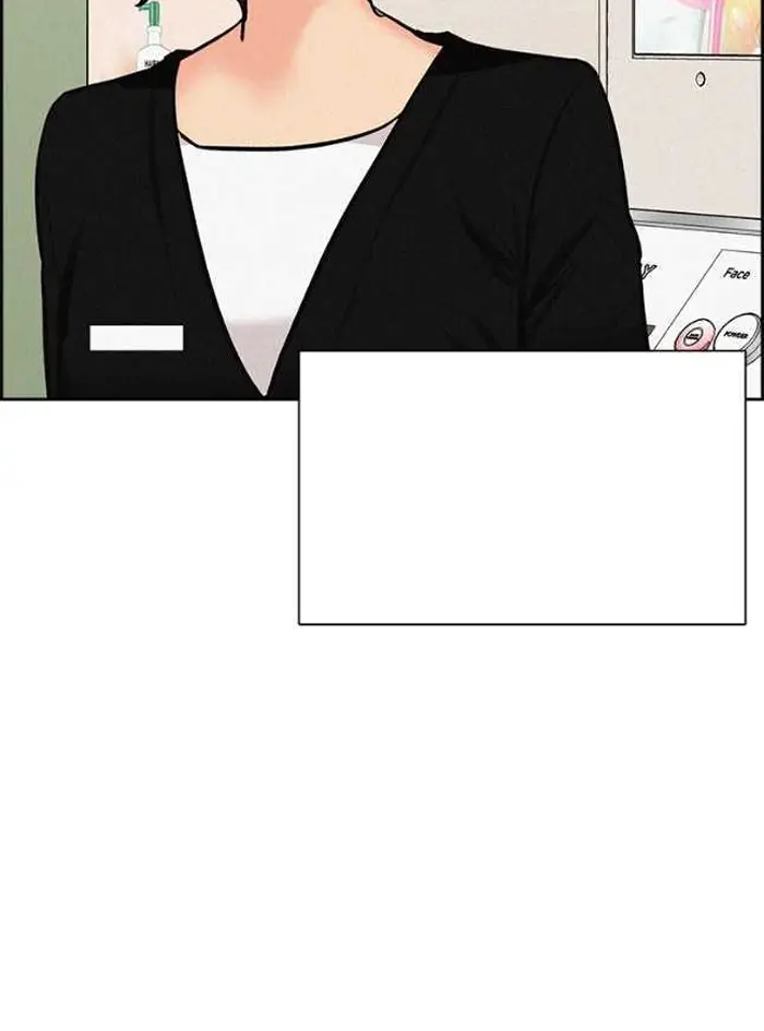 Read Lord of Money Fr Manga Online