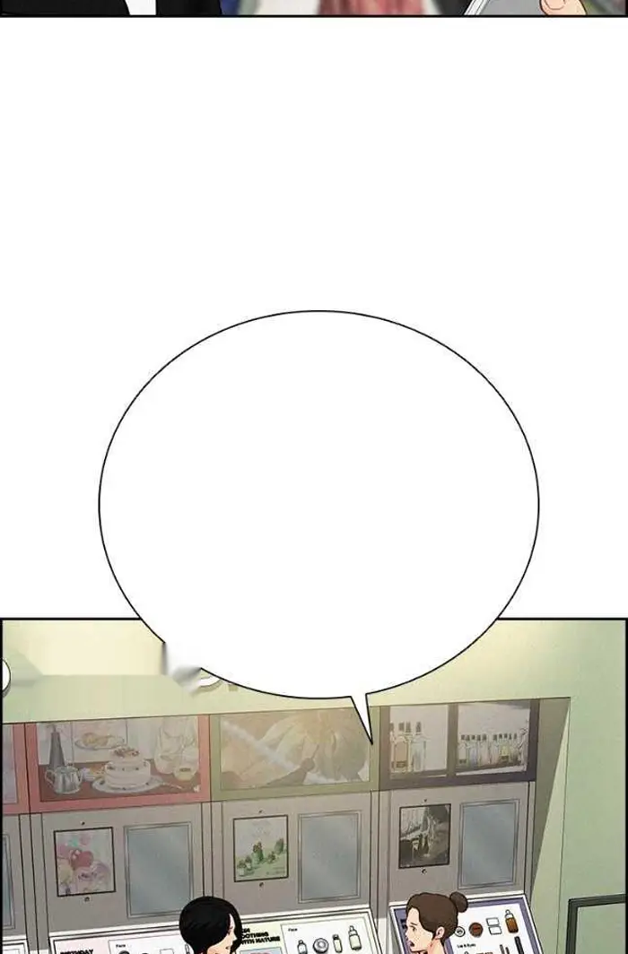 Read Lord of Money Fr Manga Online