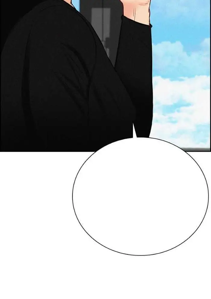 Read Lord of Money Fr Manga Online
